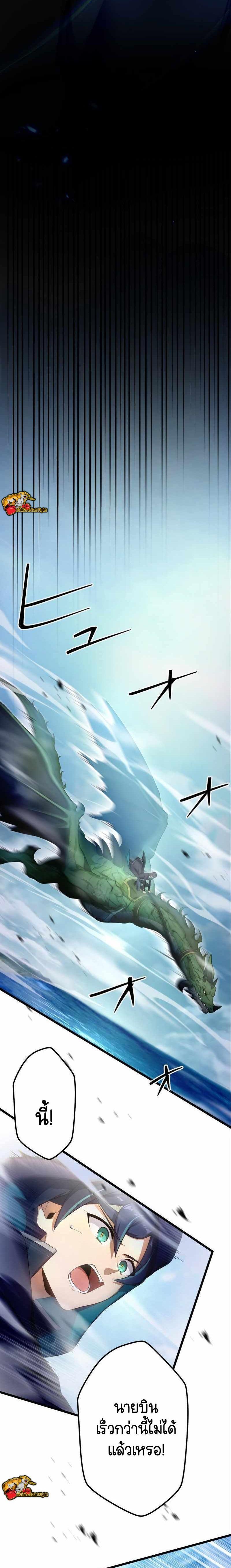 Manga-lc-com อ่านมังงะ อ่านการ์ตูน ออนไลน์ ฟรี I Reincarnated as an SSS-Ranked Goblin ตอนที่ 1 2 3 4 5 6 7 8 9 10 11 12 13 14 ฟรี ไม่มีโฆษณา Manga-lc - อ่าน มังงะ อ่าน การ์ตูน ออนไลน์ อ่านมังงะ ฟรี