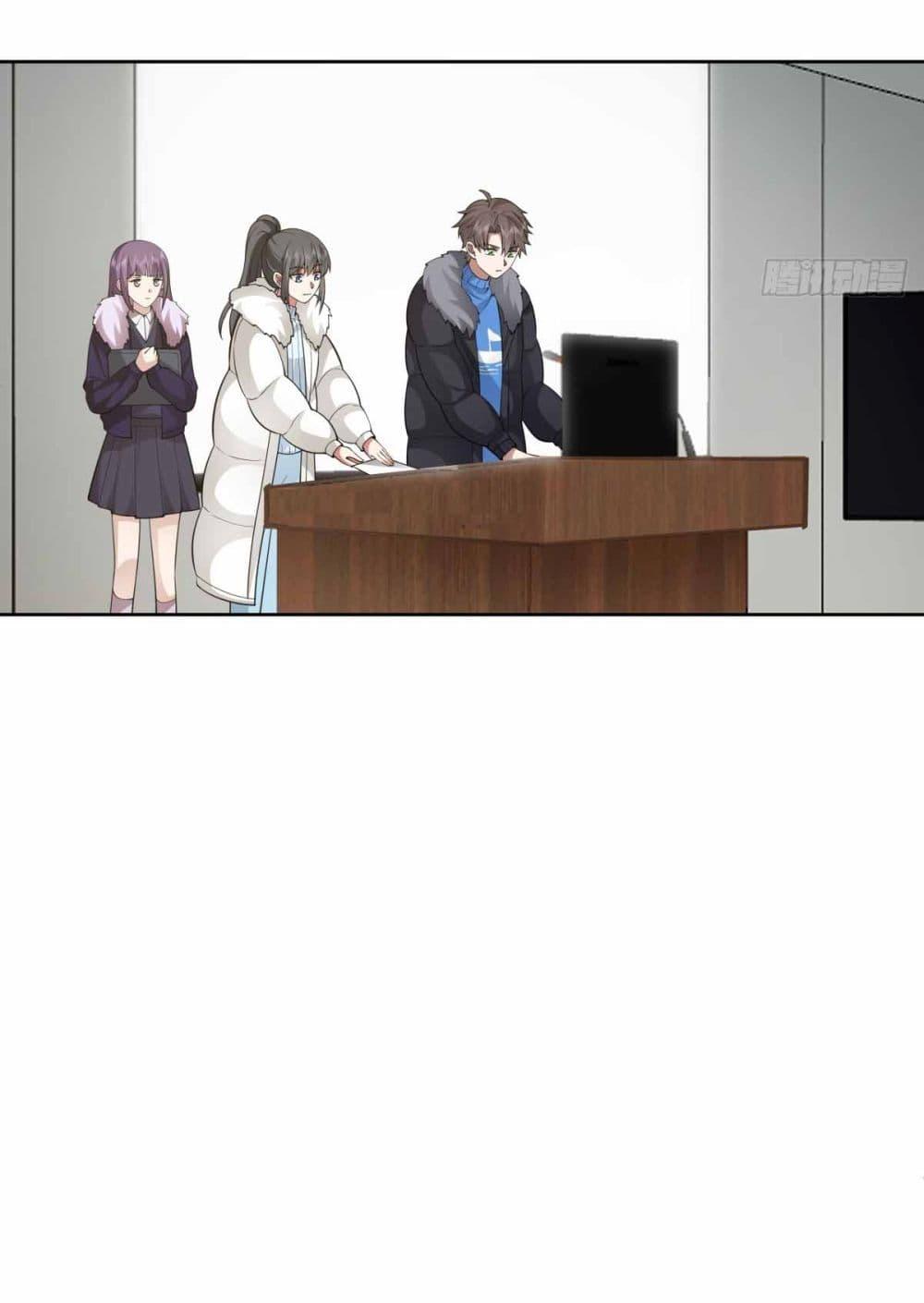 Manga-lc-com อ่านมังงะ อ่านการ์ตูน ออนไลน์ ฟรี I Really Don’t Want to be Reborn ตอนที่ 1 2 3 4 5 6 7 8 9 10 11 12 13 14 ฟรี ไม่มีโฆษณา Manga-lc - อ่าน มังงะ อ่าน การ์ตูน ออนไลน์ อ่านมังงะ ฟรี