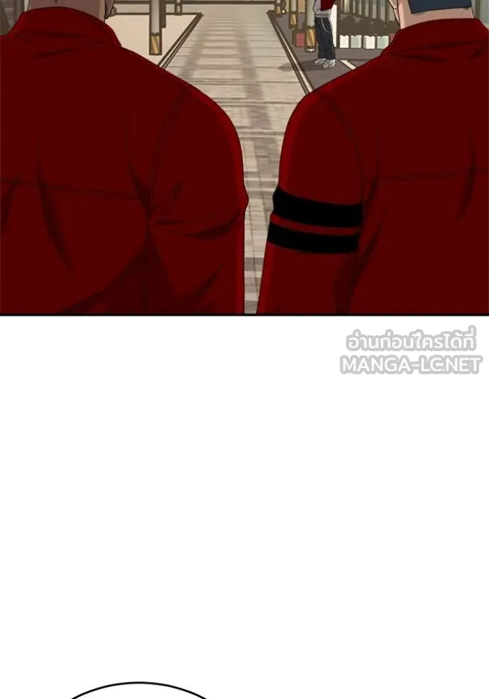 BAD GUY ตอนที่ 290 รูปที่ 71