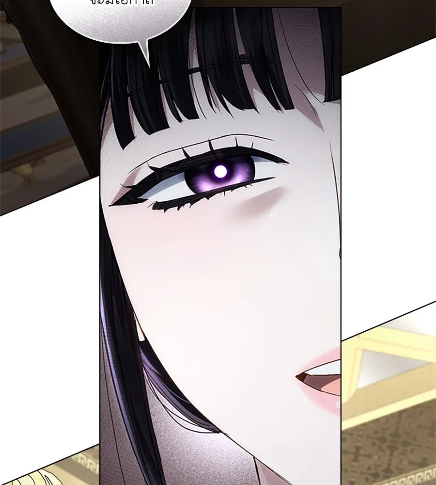 เล่ห์รักชนชั้นสูง ตอนที่ 52 รูปที่ 128