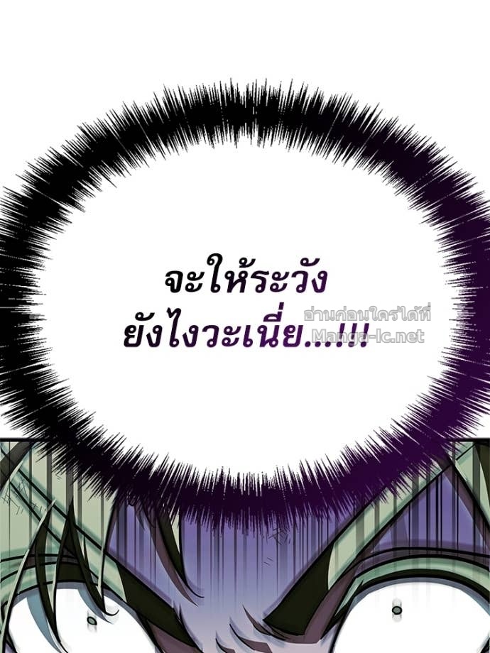 Doujin-Lc- อ่าน โดจิน มังฮวา เกาหลี ญี่ปุ่น จีน แปลไทย หยุดนะจอมมาร ฮีโร่ล้อมไว้หมดแล้ว ตอนที่ 1 2 3 4 5 6 7 8 9 10 11 12 13 14 ฟรี ไม่มีโฆษณา อ่าน โดจิน Manhwa เกาหลี ญี่ปุ่น จีน เรามีครบ คัดมาให้เน้นๆ โดจิน 18+ รับประกันความฟินโดย Doujin Lc