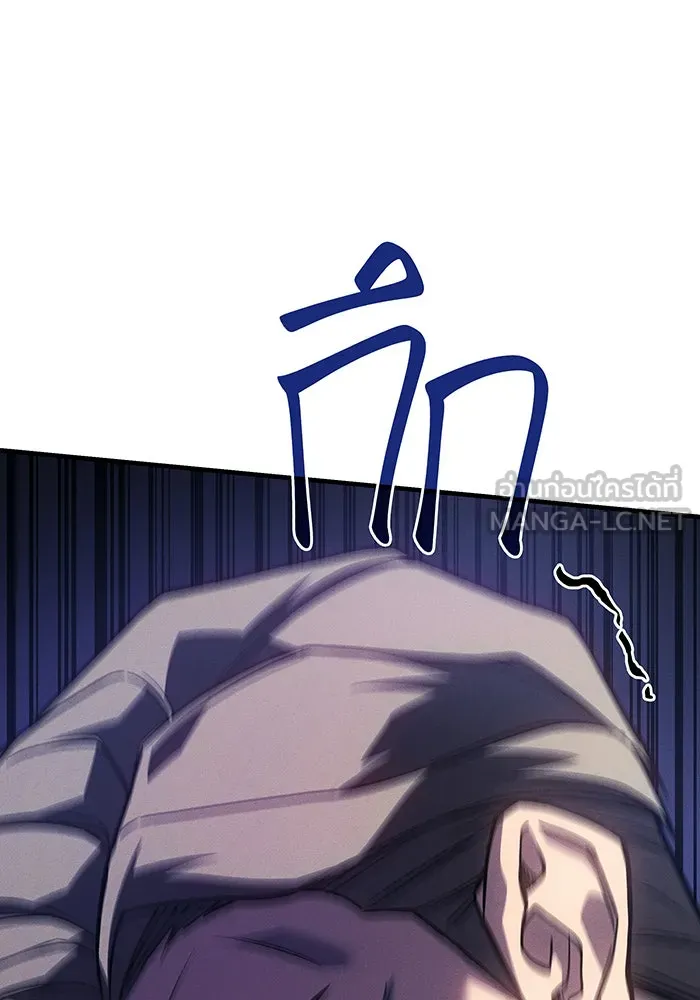 เกิดใหม่พร้อมพลังแห่งราชัน ตอนที่ 93 รูปที่ 69