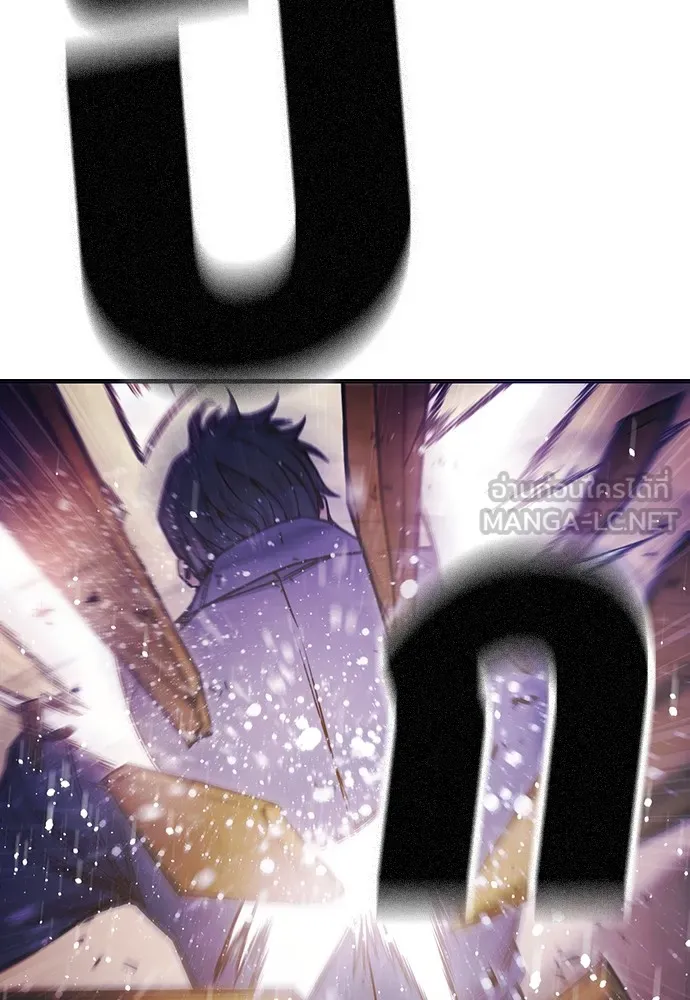 เยาวชนคนคุก ตอนที่ 38 รูปที่ 213