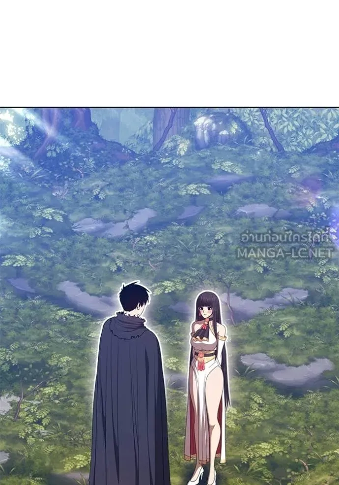 +99 ท่อนไม้ ตอนที่ 185 รูปที่ 434