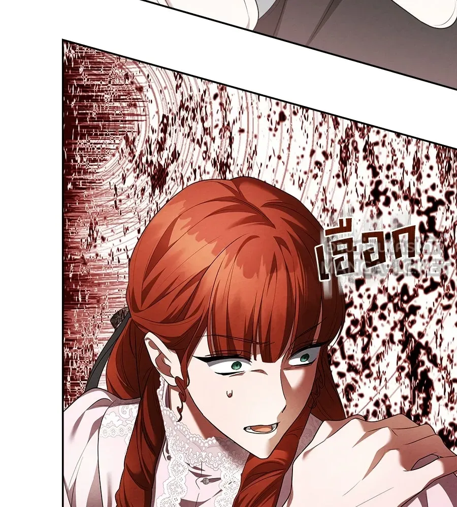 สัญญารักฉบับสุดท้าย ตอนที่ 27 รูปที่ 171