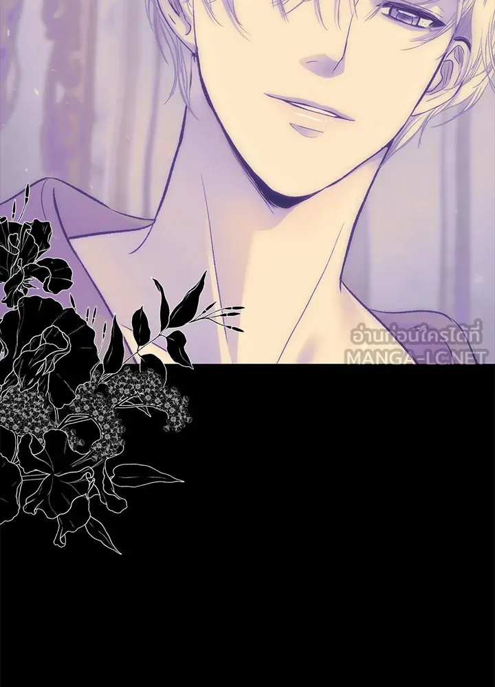 องค์ชายผู้อื้อฉาว ตอนที่ 114 รูปที่ 120