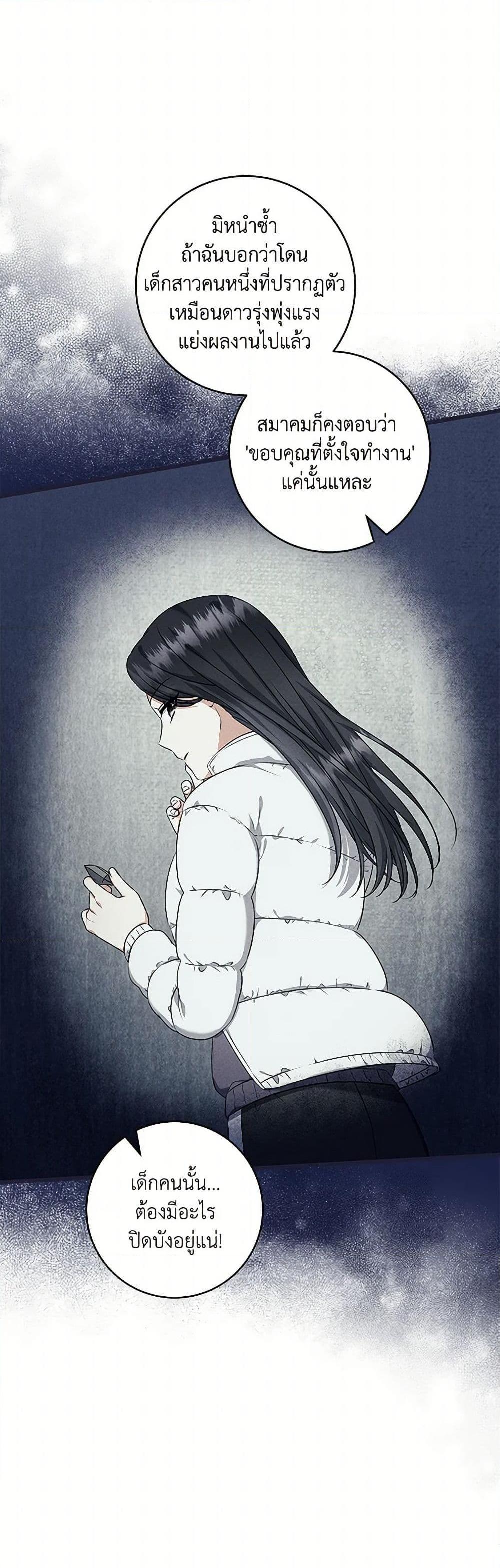 Manga-lc-com อ่านมังงะ อ่านการ์ตูน ออนไลน์ ฟรี Welcome to Dungeon Hotel ตอนที่ 1 2 3 4 5 6 7 8 9 10 11 12 13 14 ฟรี ไม่มีโฆษณา Manga-lc - อ่าน มังงะ อ่าน การ์ตูน ออนไลน์ อ่านมังงะ ฟรี