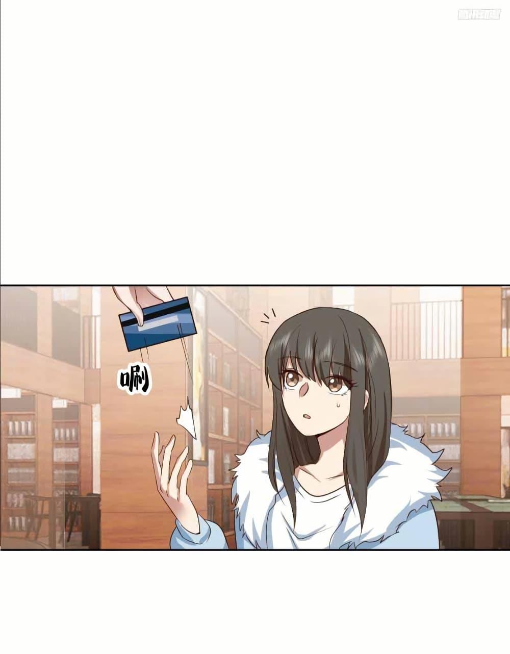 Manga-lc-com อ่านมังงะ อ่านการ์ตูน ออนไลน์ ฟรี I Really Don’t Want to be Reborn ตอนที่ 1 2 3 4 5 6 7 8 9 10 11 12 13 14 ฟรี ไม่มีโฆษณา Manga-lc - อ่าน มังงะ อ่าน การ์ตูน ออนไลน์ อ่านมังงะ ฟรี