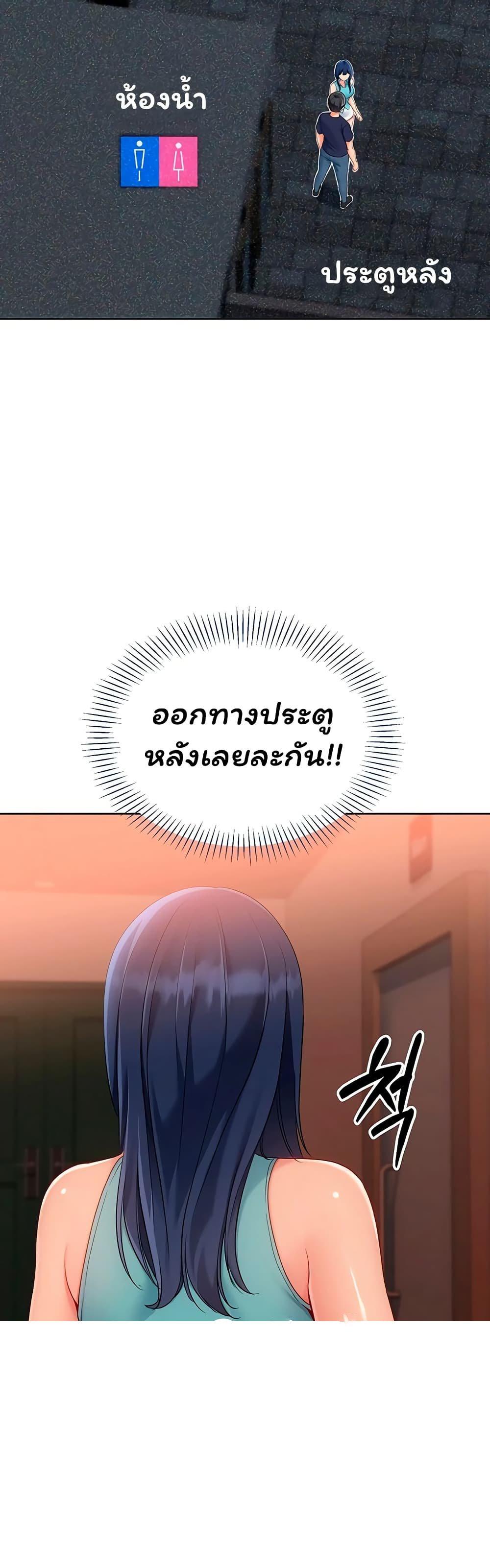 Doujin-Lc- อ่าน โดจิน มังฮวา เกาหลี ญี่ปุ่น จีน แปลไทย Set It! ตอนที่ 1 2 3 4 5 6 7 8 9 10 11 12 13 14 ฟรี ไม่มีโฆษณา อ่าน โดจิน Manhwa เกาหลี ญี่ปุ่น จีน เรามีครบ คัดมาให้เน้นๆ โดจิน 18+ รับประกันความฟินโดย  Doujin Lc