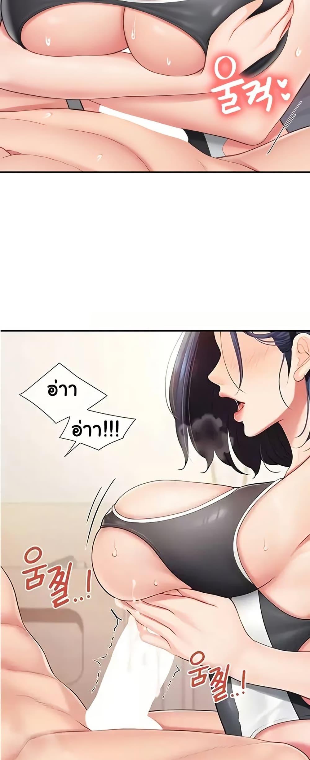 Doujin-Lc- อ่าน โดจิน มังฮวา เกาหลี ญี่ปุ่น จีน แปลไทย I am The Only ตอนที่ 1 2 3 4 5 6 7 8 9 10 11 12 13 14 ฟรี ไม่มีโฆษณา อ่าน โดจิน Manhwa เกาหลี ญี่ปุ่น จีน เรามีครบ คัดมาให้เน้นๆ โดจิน 18+ รับประกันความฟินโดย  Doujin Lc