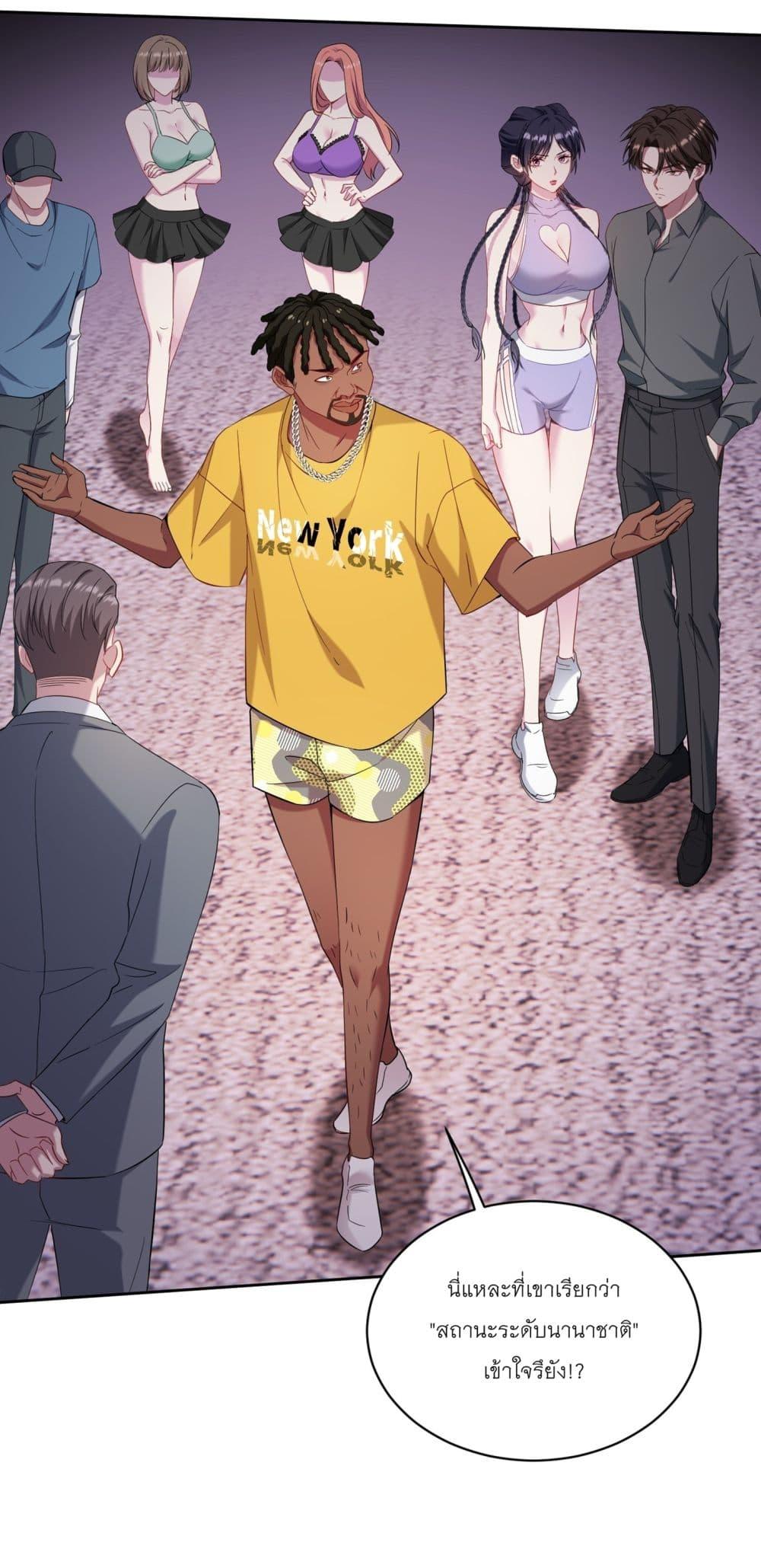 Manga-lc-com อ่านมังงะ อ่านการ์ตูน ออนไลน์ ฟรี Became a Billionaire After Dog Licking Improperly ตอนที่ 1 2 3 4 5 6 7 8 9 10 11 12 13 14 ฟรี ไม่มีโฆษณา Manga-lc - อ่าน มังงะ อ่าน การ์ตูน ออนไลน์ อ่านมังงะ ฟรี