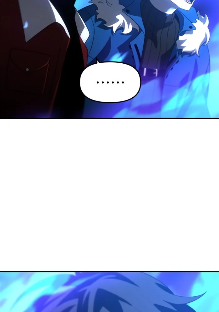 อดีตบอสหอคอย ตอนที่ 44 รูปที่ 46