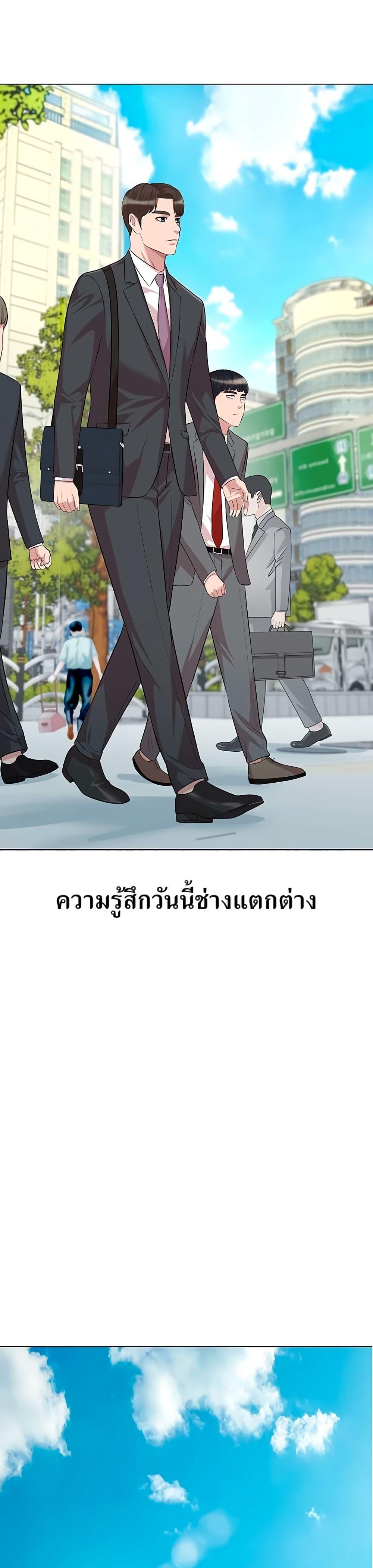 Manga-lc-com อ่านมังงะ อ่านการ์ตูน ออนไลน์ ฟรี Lotto 1st Place Winner Goes to Work Too ตอนที่ 1 2 3 4 5 6 7 8 9 10 11 12 13 14 ฟรี ไม่มีโฆษณา Manga-lc - อ่าน มังงะ อ่าน การ์ตูน ออนไลน์ อ่านมังงะ ฟรี