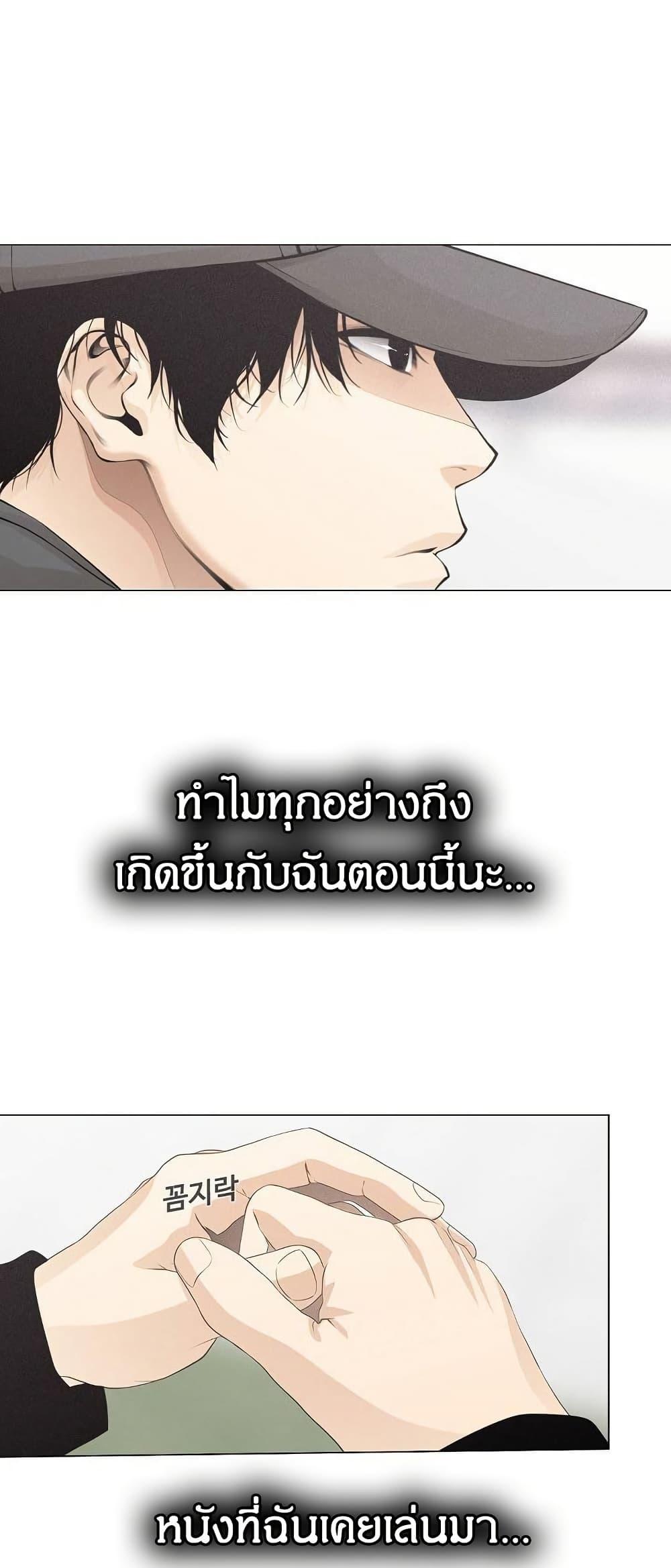 Manga-lc-com อ่านมังงะ อ่านการ์ตูน ออนไลน์ ฟรี Movies Are Real ตอนที่ 1 2 3 4 5 6 7 8 9 10 11 12 13 14 ฟรี ไม่มีโฆษณา Manga-lc - อ่าน มังงะ อ่าน การ์ตูน ออนไลน์ อ่านมังงะ ฟรี