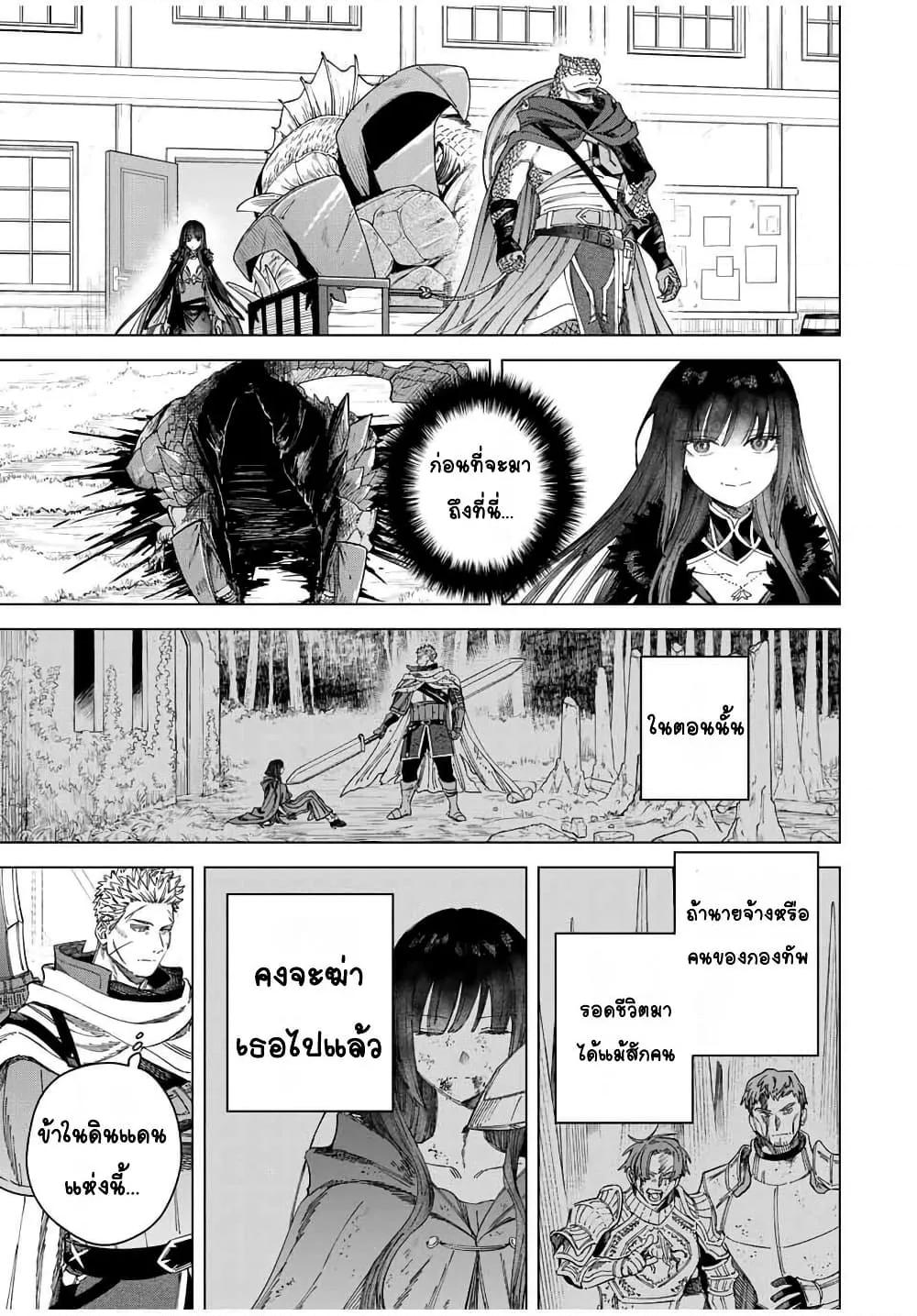 Doujin-Lc- อ่าน โดจิน มังฮวา เกาหลี ญี่ปุ่น จีน แปลไทย Majo to Youhei ตอนที่ 1 2 3 4 5 6 7 8 9 10 11 12 13 14 ฟรี ไม่มีโฆษณา อ่าน โดจิน Manhwa เกาหลี ญี่ปุ่น จีน เรามีครบ คัดมาให้เน้นๆ โดจิน 18+ รับประกันความฟินโดย  Doujin Lc
