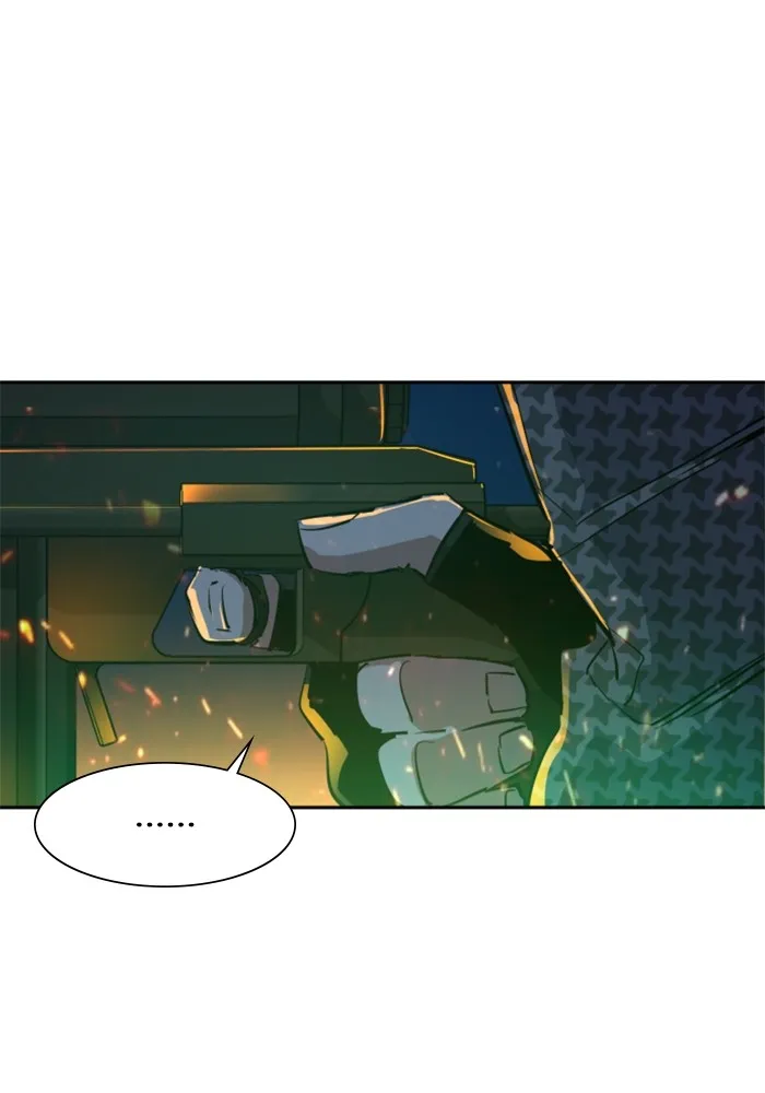 พี่ชายสายบอดี้การ์ด ตอนที่ 120 รูปที่ 86