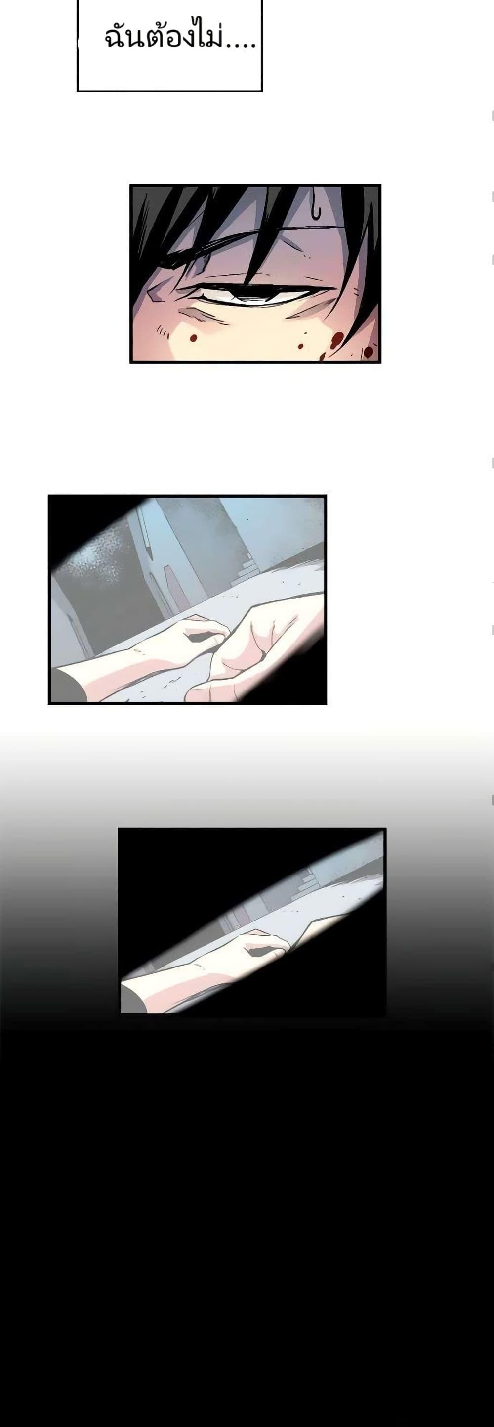 Manga-lc-com อ่านมังงะ อ่านการ์ตูน ออนไลน์ ฟรี Unbreakable ตอนที่ 1 2 3 4 5 6 7 8 9 10 11 12 13 14 ฟรี ไม่มีโฆษณา Manga-lc - อ่าน มังงะ อ่าน การ์ตูน ออนไลน์ อ่านมังงะ ฟรี