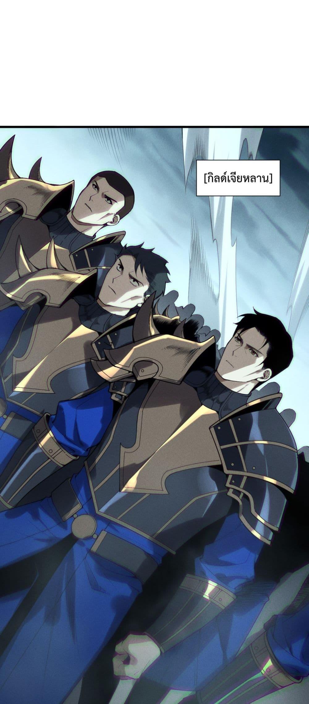 Manga-lc-com อ่านมังงะ อ่านการ์ตูน ออนไลน์ ฟรี NecromancerKin ตอนที่ 1 2 3 4 5 6 7 8 9 10 11 12 13 14 ฟรี ไม่มีโฆษณา Manga-lc - อ่าน มังงะ อ่าน การ์ตูน ออนไลน์ อ่านมังงะ ฟรี