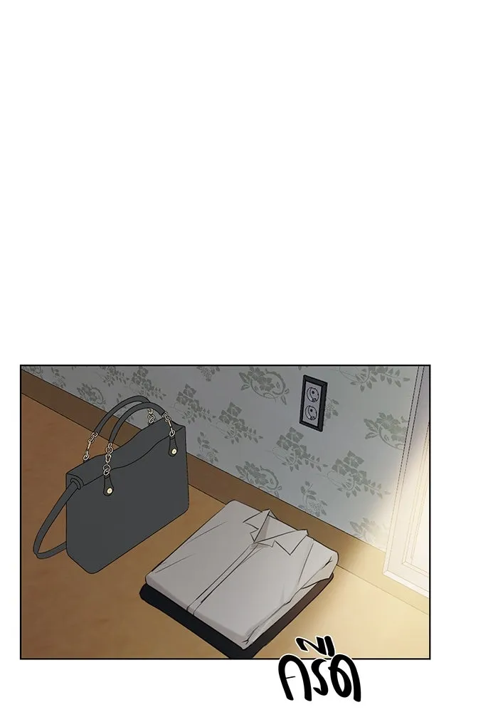 เพียงรุ่งอรุณ ตอนที่ 35 รูปที่ 2