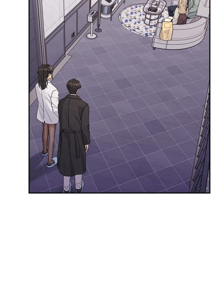 Couple Breaker ตอนที่ 23 รูปที่ 130