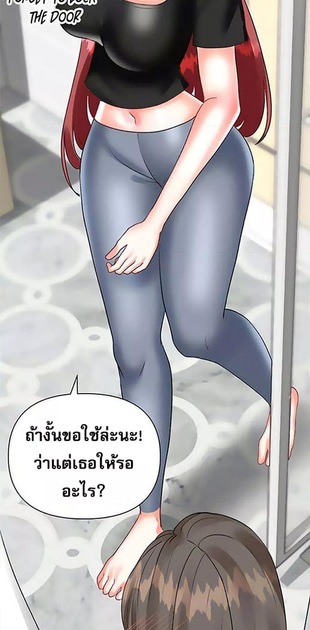 Doujin-Lc- อ่าน โดจิน มังฮวา เกาหลี ญี่ปุ่น จีน แปลไทย Troublesome Sister ตอนที่ 1 2 3 4 5 6 7 8 9 10 11 12 13 14 ฟรี ไม่มีโฆษณา อ่าน โดจิน Manhwa เกาหลี ญี่ปุ่น จีน เรามีครบ คัดมาให้เน้นๆ โดจิน 18+ รับประกันความฟินโดย  Doujin Lc