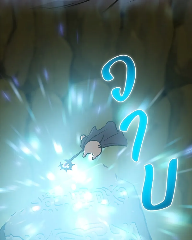 ปลูกผักพิชิตหอคอย ตอนที่ 91 รูปที่ 94