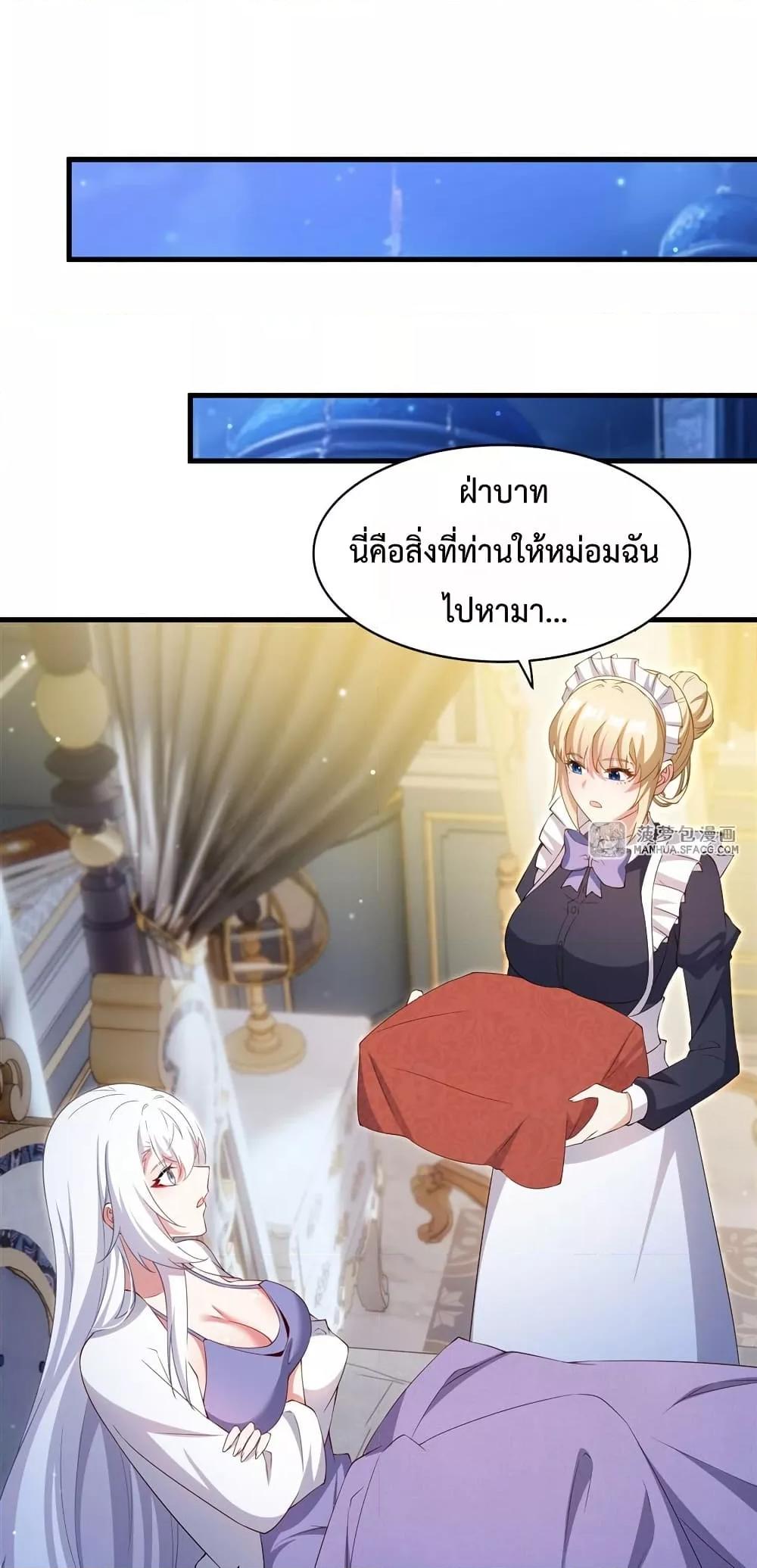 Manga-lc-com อ่านมังงะ อ่านการ์ตูน ออนไลน์ ฟรี MalevolentDrag ตอนที่ 1 2 3 4 5 6 7 8 9 10 11 12 13 14 ฟรี ไม่มีโฆษณา Manga-lc - อ่าน มังงะ อ่าน การ์ตูน ออนไลน์ อ่านมังงะ ฟรี