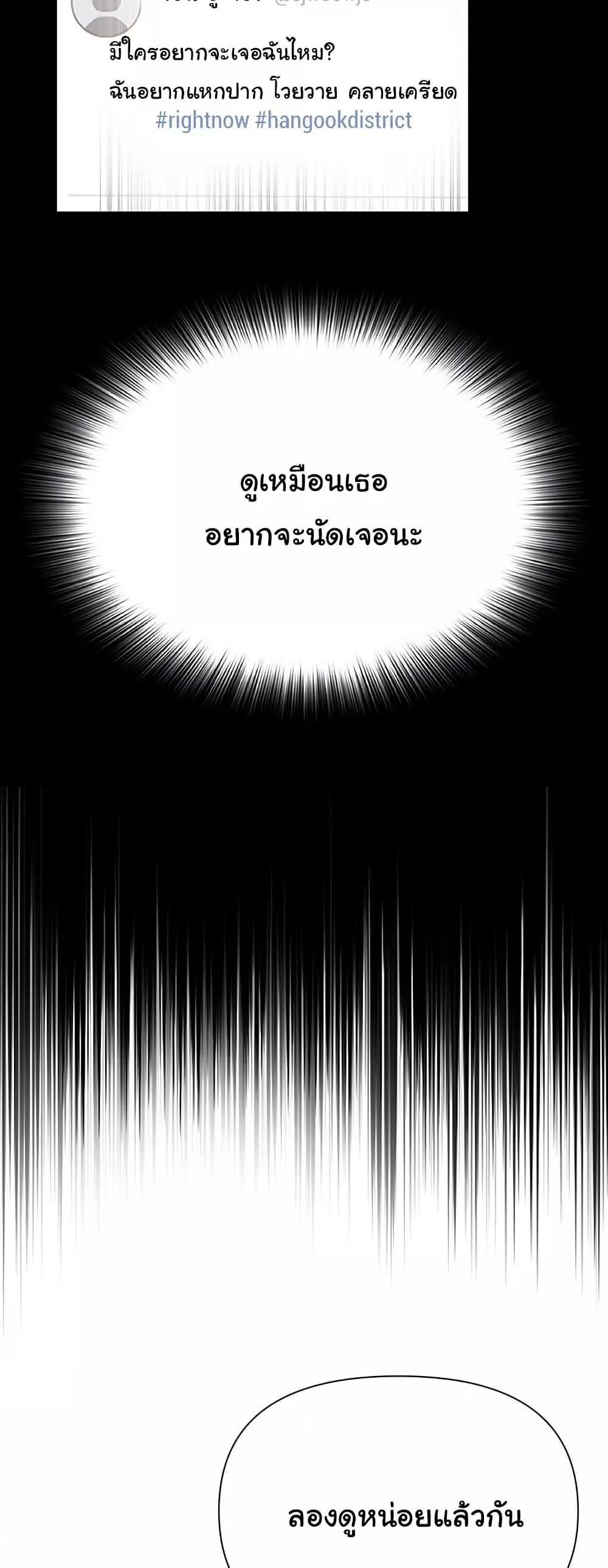 Doujin-Lc- อ่าน โดจิน มังฮวา เกาหลี ญี่ปุ่น จีน แปลไทย SNS ตอนที่ 1 2 3 4 5 6 7 8 9 10 11 12 13 14 ฟรี ไม่มีโฆษณา อ่าน โดจิน Manhwa เกาหลี ญี่ปุ่น จีน เรามีครบ คัดมาให้เน้นๆ โดจิน 18+ รับประกันความฟินโดย  Doujin Lc