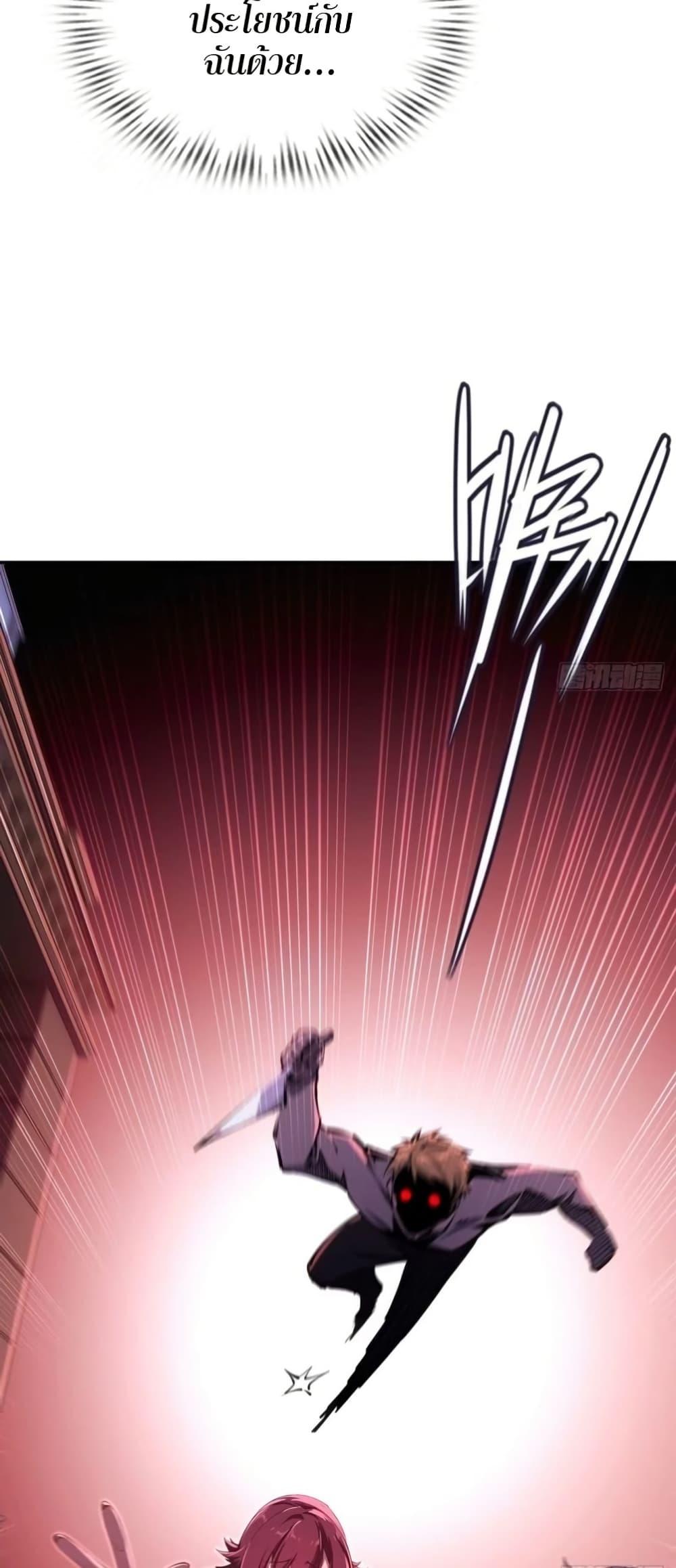 Manga-lc-com อ่านมังงะ อ่านการ์ตูน ออนไลน์ ฟรี Future City S The Awakening of Perfect Fortune ตอนที่ 1 2 3 4 5 6 7 8 9 10 11 12 13 14 ฟรี ไม่มีโฆษณา Manga-lc - อ่าน มังงะ อ่าน การ์ตูน ออนไลน์ อ่านมังงะ ฟรี