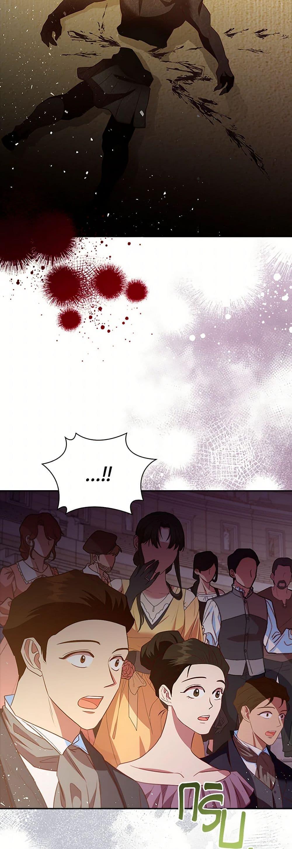 Manga-lc-com อ่านมังงะ อ่านการ์ตูน ออนไลน์ ฟรี An Extra In The Family Is The First To Be Abandoned ตอนที่ 1 2 3 4 5 6 7 8 9 10 11 12 13 14 ฟรี ไม่มีโฆษณา Manga-lc - อ่าน มังงะ อ่าน การ์ตูน ออนไลน์ อ่านมังงะ ฟรี