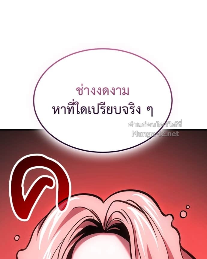 Doujin-Lc- อ่าน โดจิน มังฮวา เกาหลี ญี่ปุ่น จีน แปลไทย ฮีลเลอร์กำมะลอ ตอนที่ 1 2 3 4 5 6 7 8 9 10 11 12 13 14 ฟรี ไม่มีโฆษณา อ่าน โดจิน Manhwa เกาหลี ญี่ปุ่น จีน เรามีครบ คัดมาให้เน้นๆ โดจิน 18+ รับประกันความฟินโดย Doujin Lc