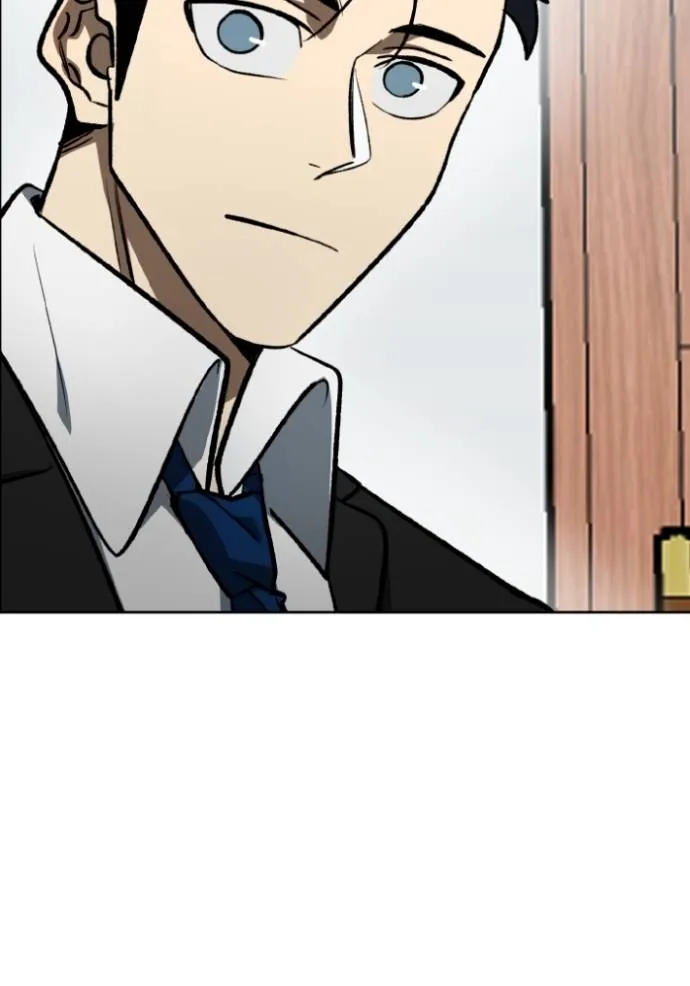 ราชาแห่งอ็อกทากอน ตอนที่ 136 รูปที่ 46