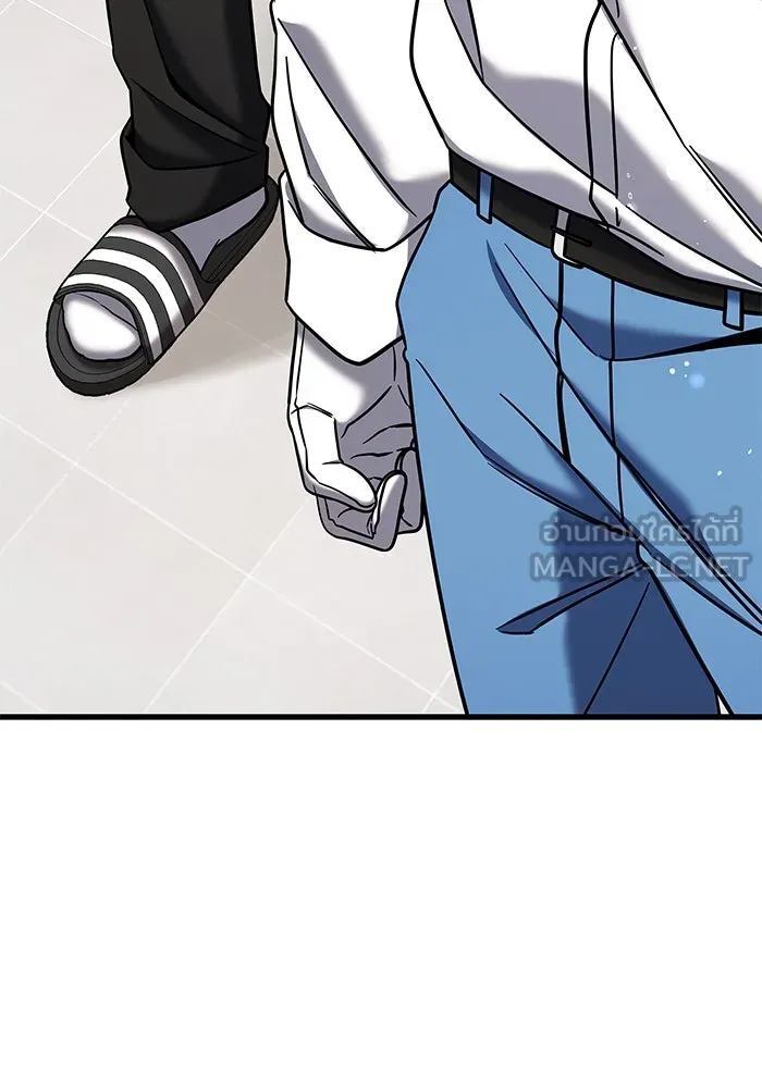 วายร้ายก็อยากมีรัก ตอนที่ 72 รูปที่ 6