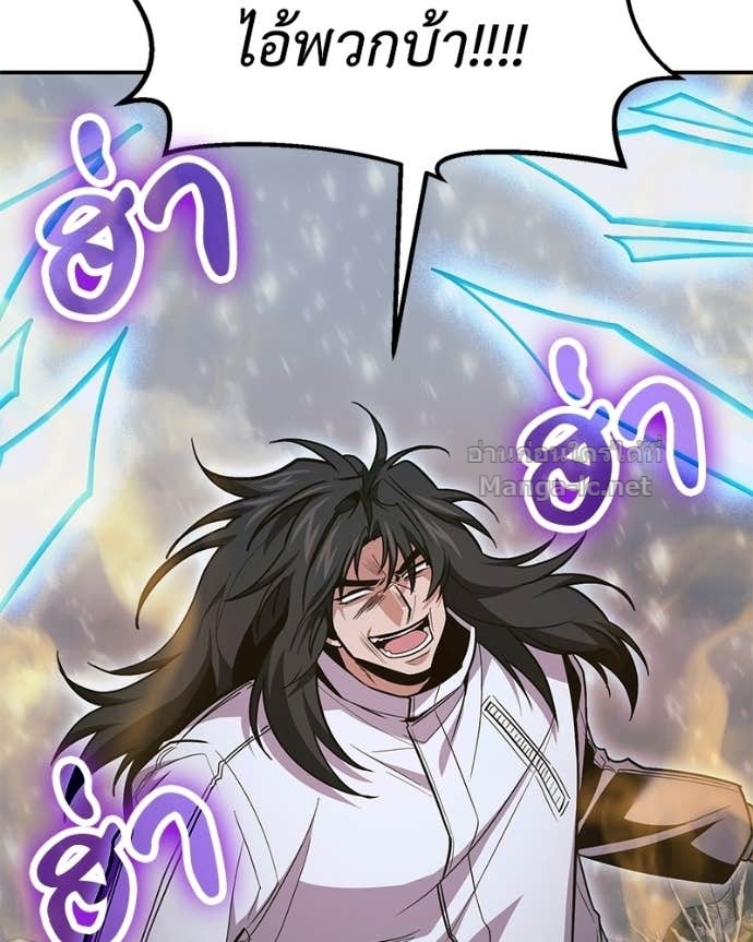 Doujin-Lc- อ่าน โดจิน มังฮวา เกาหลี ญี่ปุ่น จีน แปลไทย ฮีลเลอร์กำมะลอ ตอนที่ 1 2 3 4 5 6 7 8 9 10 11 12 13 14 ฟรี ไม่มีโฆษณา อ่าน โดจิน Manhwa เกาหลี ญี่ปุ่น จีน เรามีครบ คัดมาให้เน้นๆ โดจิน 18+ รับประกันความฟินโดย Doujin Lc