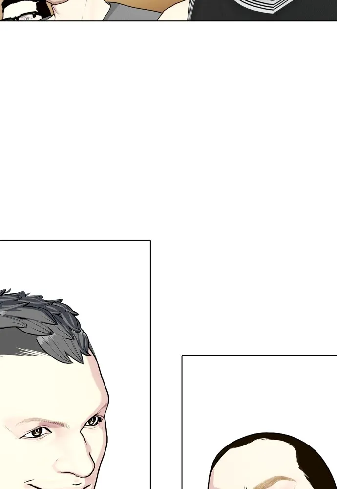 หมาหัวเน่าเก๋าเกินไป ตอนที่ 75 รูปที่ 158