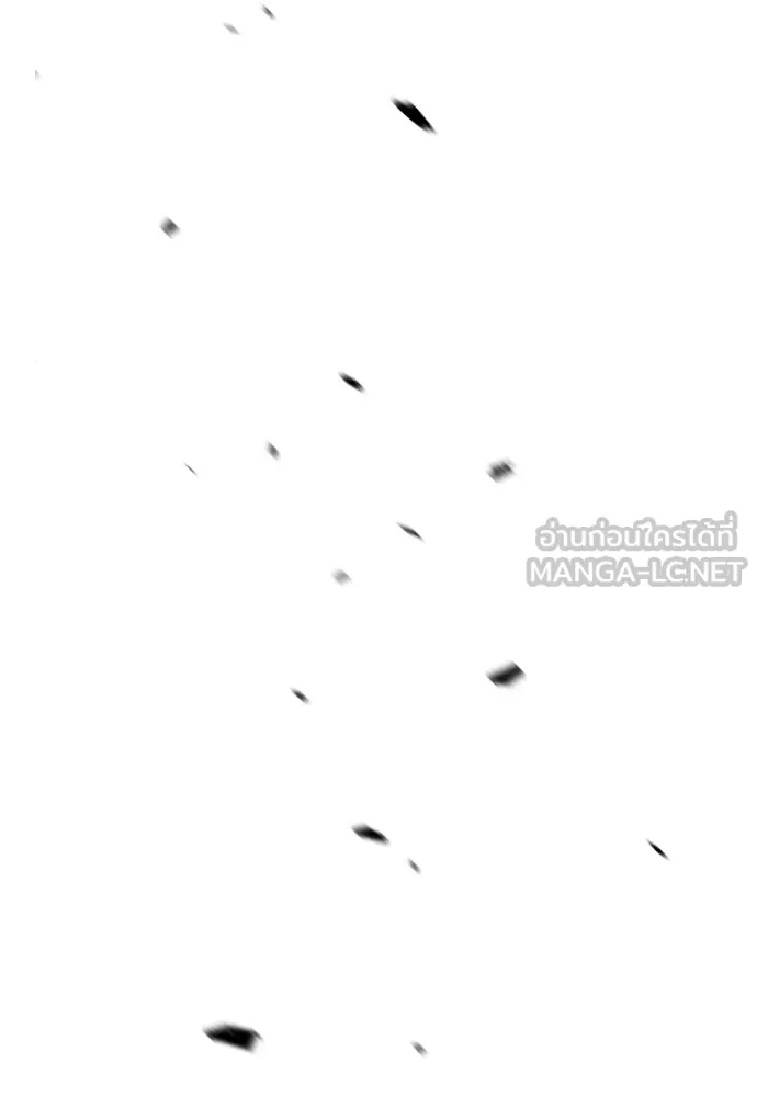 ปั่นสู้ฝันbrWind Breaker ตอนที่ 101 รูปที่ 75