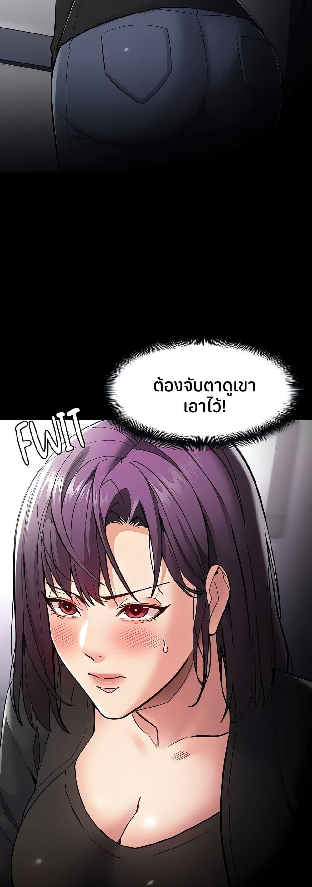 Doujin-Lc- อ่าน โดจิน มังฮวา เกาหลี ญี่ปุ่น จีน แปลไทย Pervert Diary ตอนที่ 1 2 3 4 5 6 7 8 9 10 11 12 13 14 ฟรี ไม่มีโฆษณา อ่าน โดจิน Manhwa เกาหลี ญี่ปุ่น จีน เรามีครบ คัดมาให้เน้นๆ โดจิน 18+ รับประกันความฟินโดย  Doujin Lc