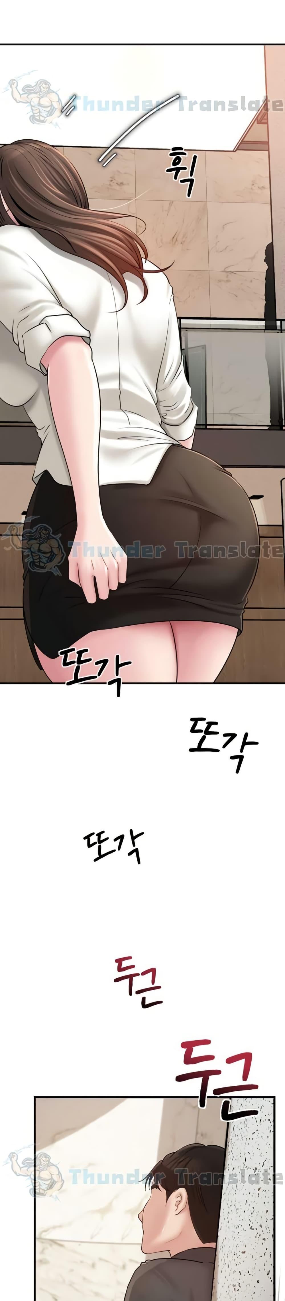 Doujin-Lc- อ่าน โดจิน มังฮวา เกาหลี ญี่ปุ่น จีน แปลไทย Not the Daughter, but the Mother ตอนที่ 1 2 3 4 5 6 7 8 9 10 11 12 13 14 ฟรี ไม่มีโฆษณา อ่าน โดจิน Manhwa เกาหลี ญี่ปุ่น จีน เรามีครบ คัดมาให้เน้นๆ โดจิน 18+ รับประกันความฟินโดย  Doujin Lc