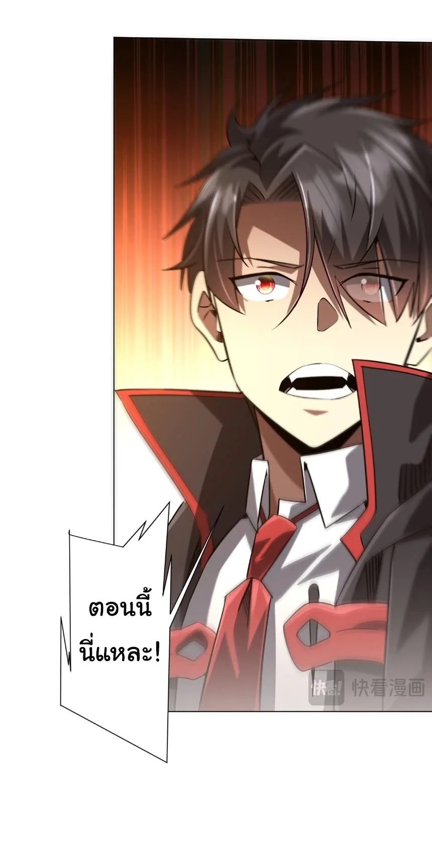 Manga-lc-com อ่านมังงะ อ่านการ์ตูน ออนไลน์ ฟรี Start with Trillions of Coins ตอนที่ 1 2 3 4 5 6 7 8 9 10 11 12 13 14 ฟรี ไม่มีโฆษณา Manga-lc - อ่าน มังงะ อ่าน การ์ตูน ออนไลน์ อ่านมังงะ ฟรี