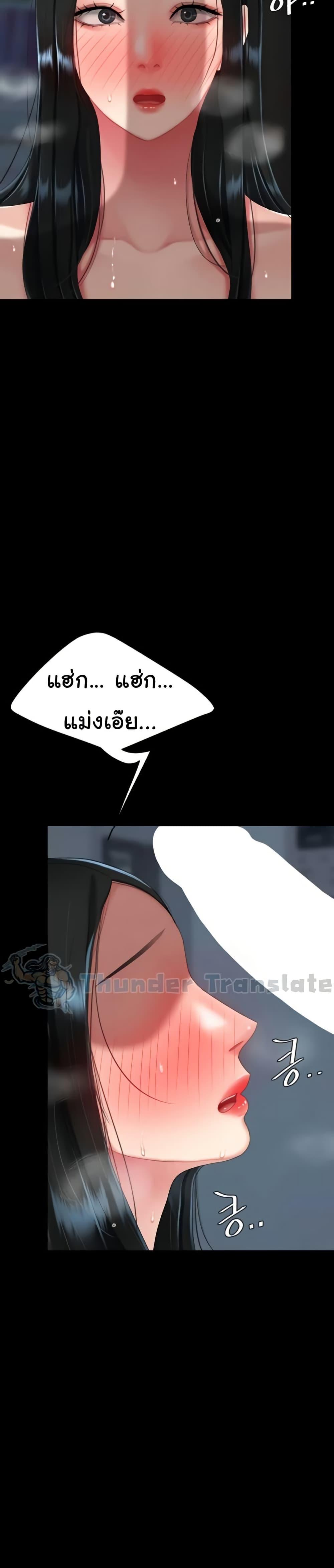 Doujin-Lc- อ่าน โดจิน มังฮวา เกาหลี ญี่ปุ่น จีน แปลไทย Go Ahead, Mom ตอนที่ 1 2 3 4 5 6 7 8 9 10 11 12 13 14 ฟรี ไม่มีโฆษณา อ่าน โดจิน Manhwa เกาหลี ญี่ปุ่น จีน เรามีครบ คัดมาให้เน้นๆ โดจิน 18+ รับประกันความฟินโดย  Doujin Lc