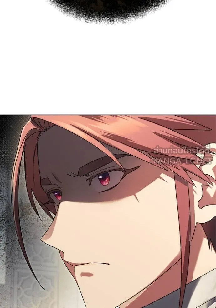 ราชินีจอมมาร ตอนที่ 57 รูปที่ 80