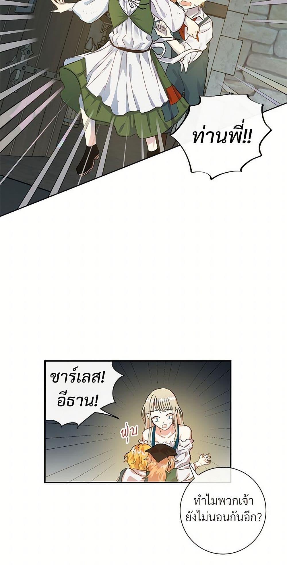 Manga-lc-com อ่านมังงะ อ่านการ์ตูน ออนไลน์ ฟรี Please Don’t Eat Me! ตอนที่ 1 2 3 4 5 6 7 8 9 10 11 12 13 14 ฟรี ไม่มีโฆษณา Manga-lc - อ่าน มังงะ อ่าน การ์ตูน ออนไลน์ อ่านมังงะ ฟรี
