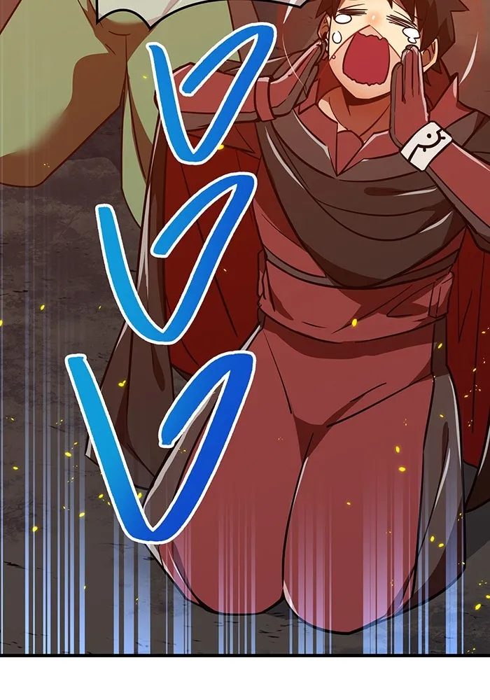 เพลเยอร์เลือดเทวะ ตอนที่ 57 หายนะครั้งที่ 2 ④ รูปที่ 88