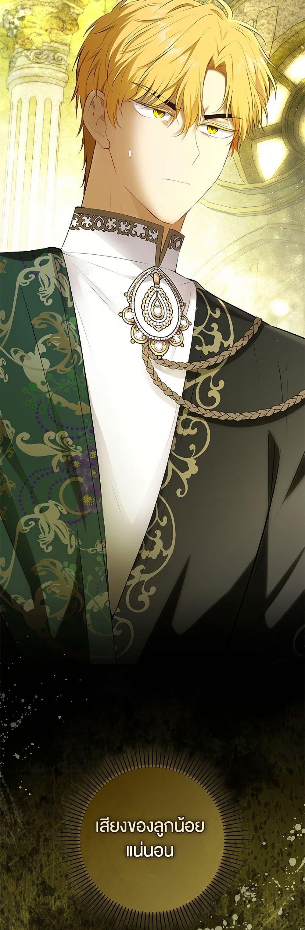 Manga-lc-com อ่านมังงะ อ่านการ์ตูน ออนไลน์ ฟรี Baby Squirrel Is Good at Everything ตอนที่ 1 2 3 4 5 6 7 8 9 10 11 12 13 14 ฟรี ไม่มีโฆษณา Manga-lc - อ่าน มังงะ อ่าน การ์ตูน ออนไลน์ อ่านมังงะ ฟรี