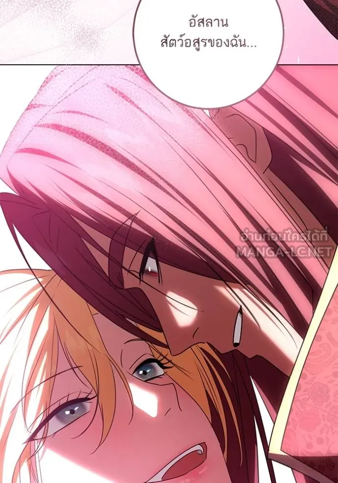 ทางหลุดพ้นของ ตอนที่ 83 รูปที่ 67