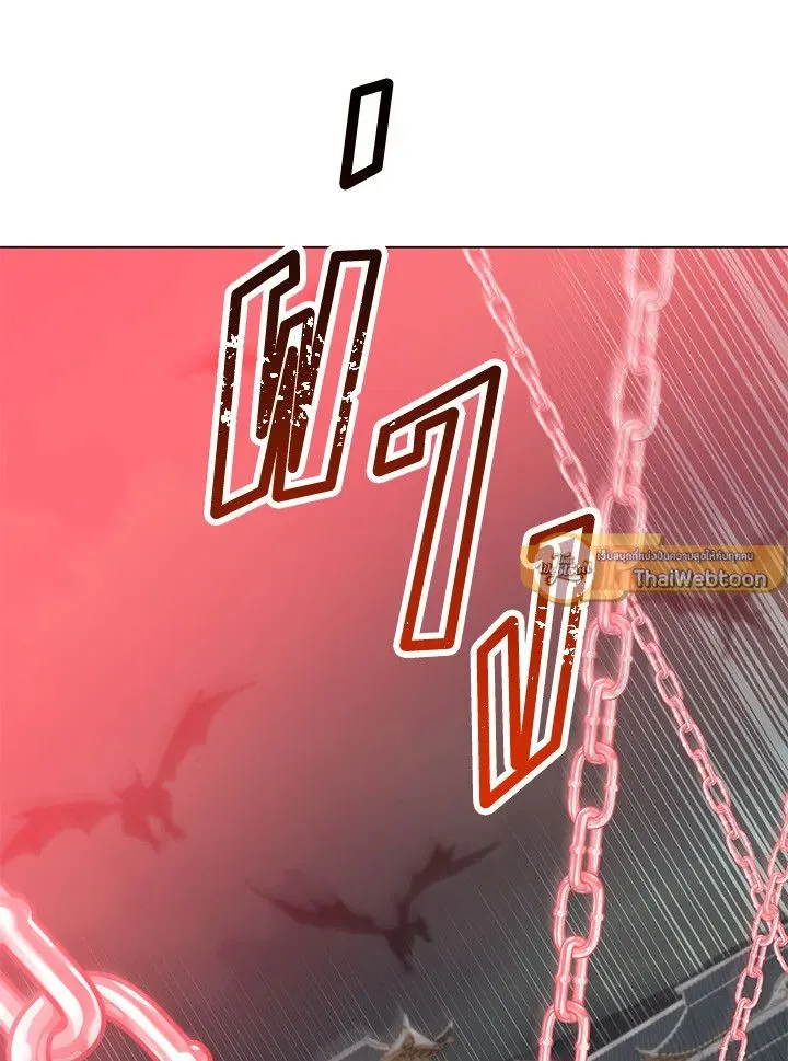 The Max Level Hero Has Returned การกล_บมาของว_รบ_ร_ษเวลต_น ตอนที่ ตอนที่ 200 รูปที่ 58