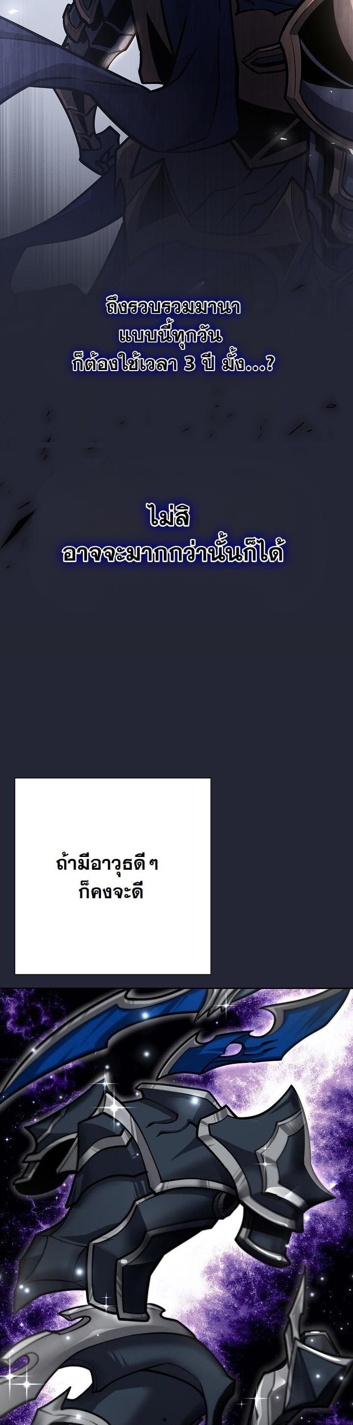 Manga-lc-com อ่านมังงะ อ่านการ์ตูน ออนไลน์ ฟรี The Sword God From a Ruined World ตอนที่ 1 2 3 4 5 6 7 8 9 10 11 12 13 14 ฟรี ไม่มีโฆษณา Manga-lc - อ่าน มังงะ อ่าน การ์ตูน ออนไลน์ อ่านมังงะ ฟรี