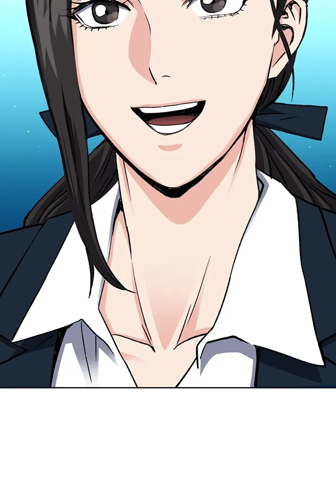 ดรูอิดแห่งสถานีโซล ตอนที่ 94 รูปที่ 82