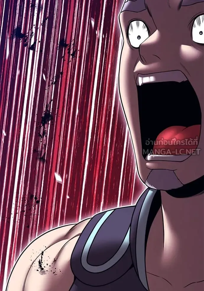 +99 ท่อนไม้ ตอนที่ 169 รูปที่ 411