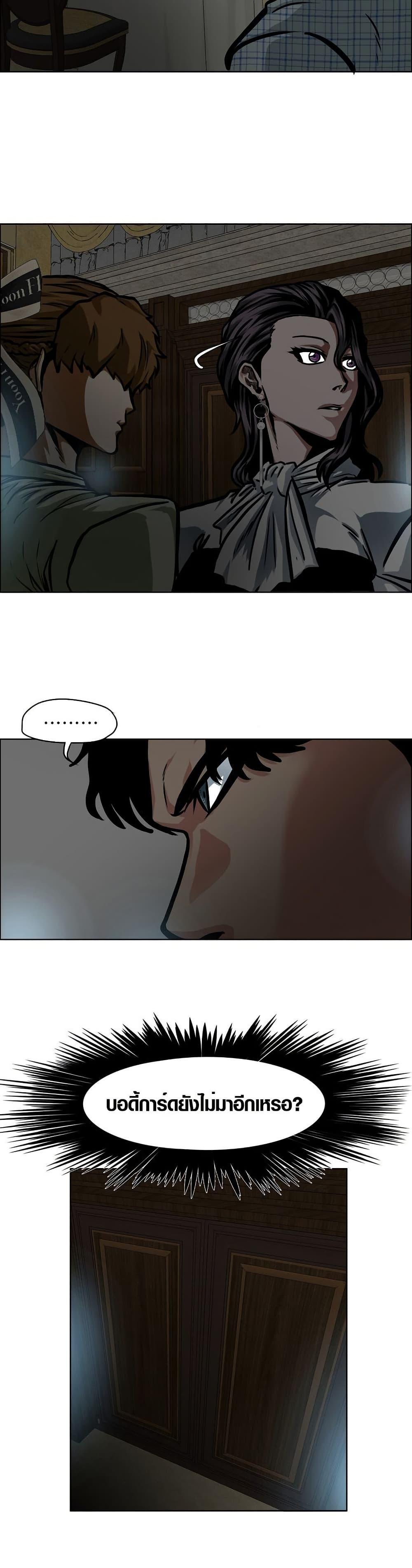 Manga-lc-com อ่านมังงะ อ่านการ์ตูน ออนไลน์ ฟรี Secret Family ตอนที่ 1 2 3 4 5 6 7 8 9 10 11 12 13 14 ฟรี ไม่มีโฆษณา Manga-lc - อ่าน มังงะ อ่าน การ์ตูน ออนไลน์ อ่านมังงะ ฟรี